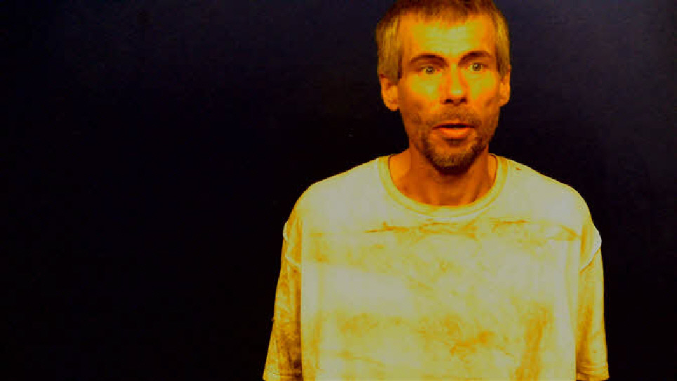 MugShot