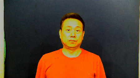 MugShot