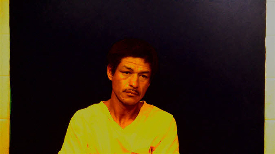 MugShot
