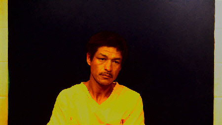 MugShot