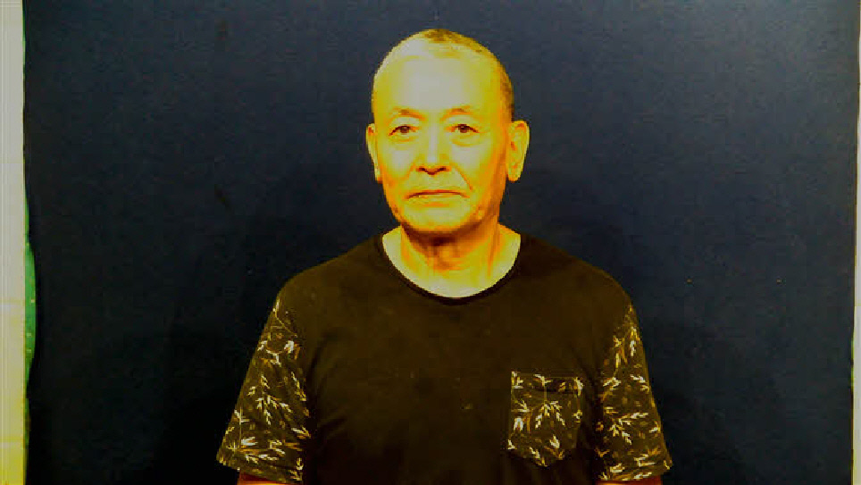 MugShot