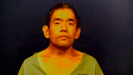 MugShot